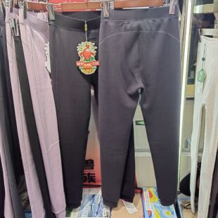 OD神兽裤贝柔美瘦长款青少年裤加厚保暖裤男学生校服神器内搭绒裤