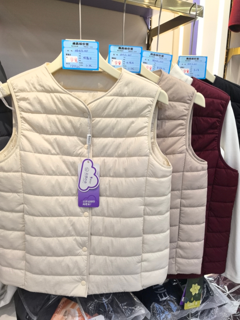 商场同款猫有范2025秋冬女士轻薄100%绵羊毛马甲保暖背心坎肩8851