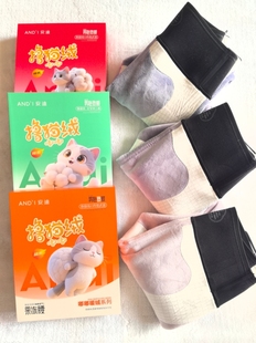 安迪撸猫绒裤6980薄绒6982厚6983收腹提臀加绒6985保暖裤6987