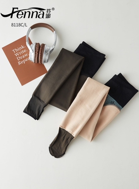芬娜加绒加厚水光黑丝连裤袜8118一体假透肉打底裤收腹提臀8116