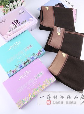 芬娜8801春款女士紧身加绒保暖打底裤加厚一体小黑裤棉面踩脚879