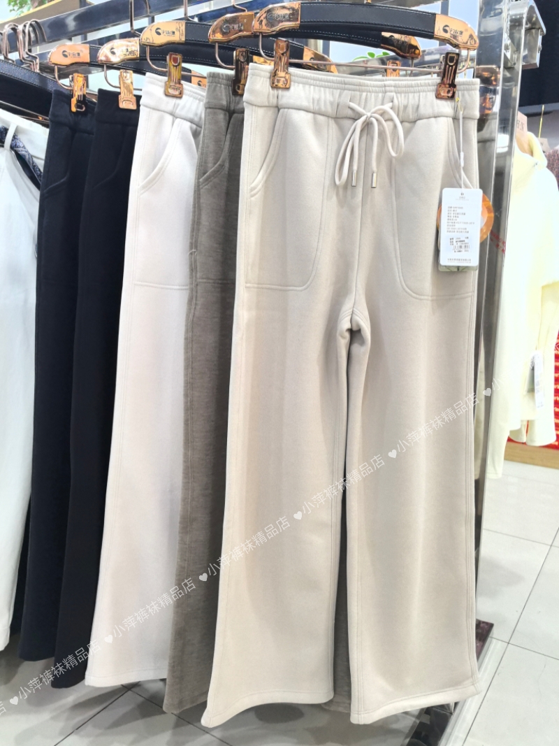 秋冬女士桑蚕丝山羊绒加厚加绒阔腿裤松紧腰直筒裤运动卫裤长裤