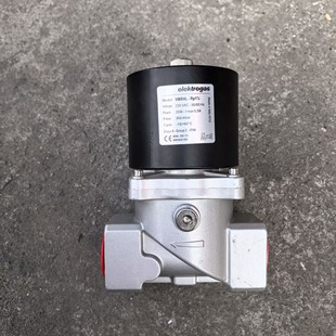 天然气丝扣铝电磁阀 工业气体内螺纹电磁阀 DN15 20 25 32 40 50