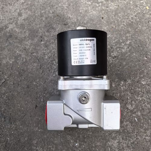 天然气丝扣铝电磁阀管道电磁阀