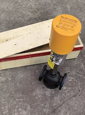 导热油电动三通调节阀 德国贝尔兹BAELZ温控比例调节阀温控阀印染