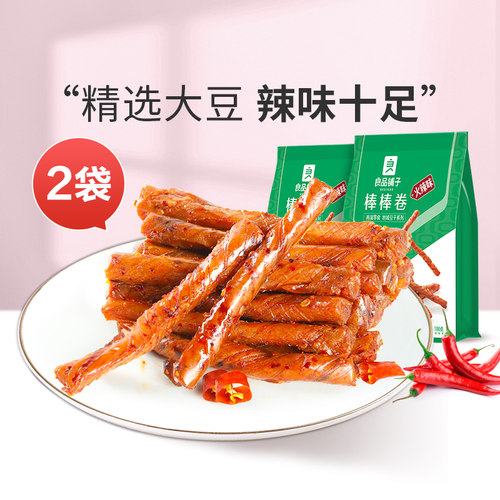 好零食 选良品 挑更好的不会错