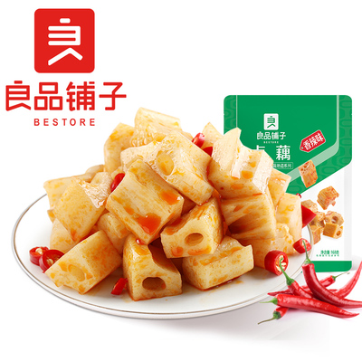 【U先试用】良品铺子卤藕脆藕168gx1袋香辣味办公室零食小吃