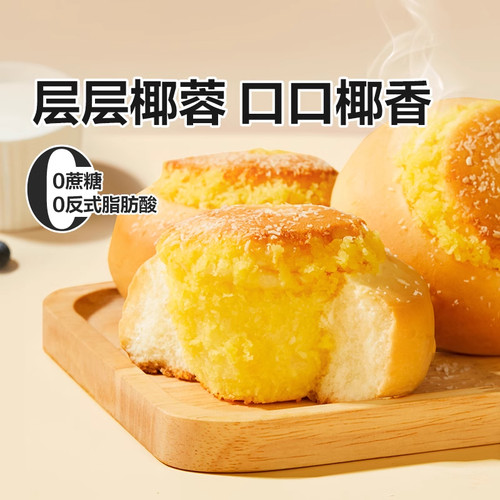 好零食 选良品 挑更好的不会错