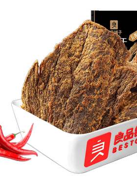 【满减专区】良品铺子牛肉干80g手撕肉脯牛肉休闲零食