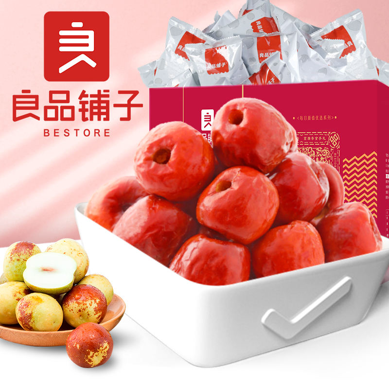 【良品铺子-脆冬枣量贩装400gx1箱】香酥脆枣零食无核红枣