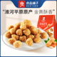 麻辣五香花生米零食 5袋 良品铺子官方旗舰店 多味花生148g