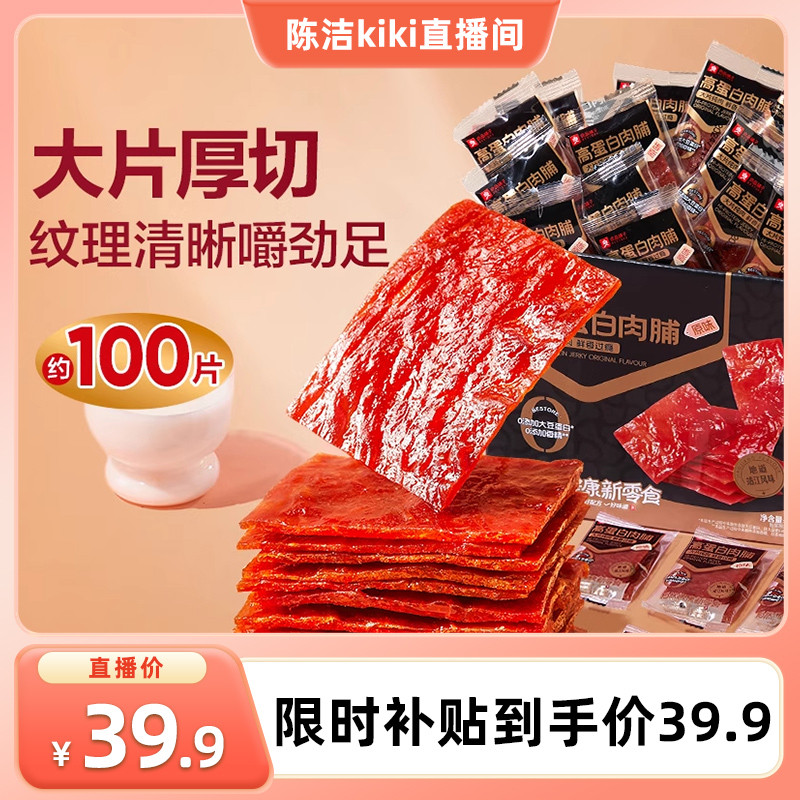 Ʒ⸬500زа칫ҽСʳ 17Ԫ