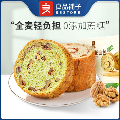 坚果车轮面包500g良品铺子