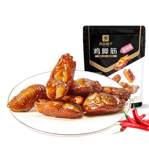 良品铺子新年过年零食休闲爆款解馋坚果