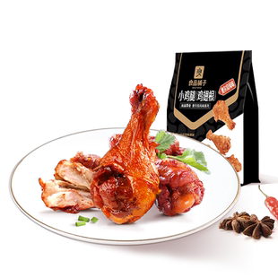 【满减专区】良品铺子奥尔良小鸡腿108g熟食卤味鸡肉零食