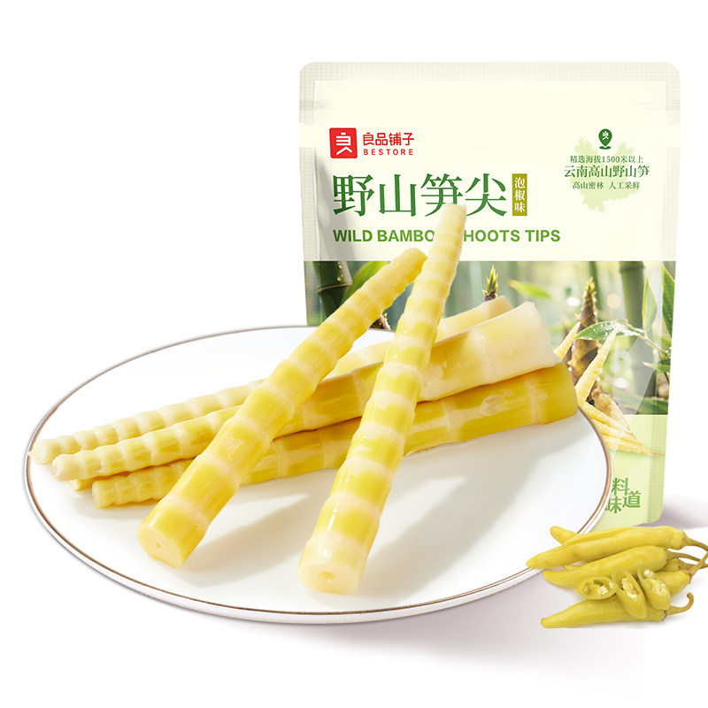 【U先试用】良品铺子野山笋尖150g泡椒味脆笋即食解馋小包装零食