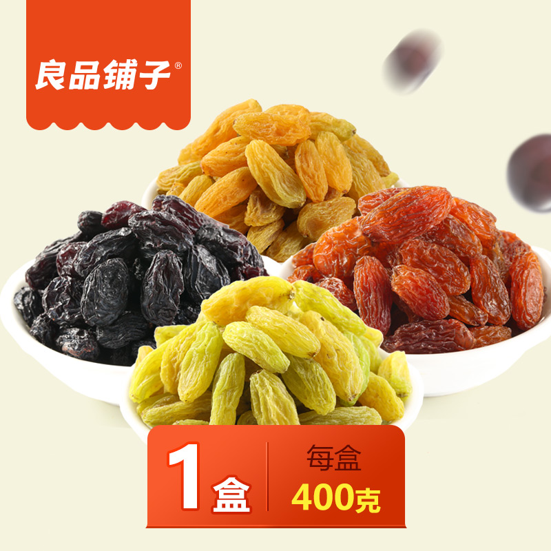 ¡¾Á¼Æ·ÆÌ×Óʲ½õÆÏÌѸÉ400g¡¿Ð½®Í³·¬ÌزúºÚ¼ÓÂØ¹û¸ÉÁãʳС°ü×°