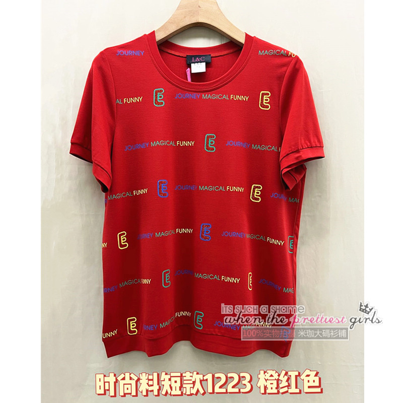 宽松显瘦洋气橙红色香港LC圆领短袖T恤大码女装夏季印花上衣1223