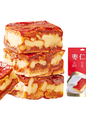 好想你枣仁派枣夹核桃压片