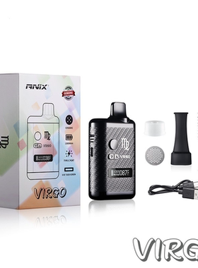 正品VIRGO Dry Herb Vaporizer自动烘烤加温器跨境热销