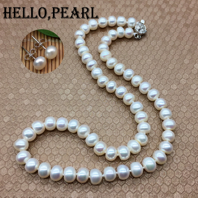 8-9mm天然淡水珍珠时尚简约婆婆