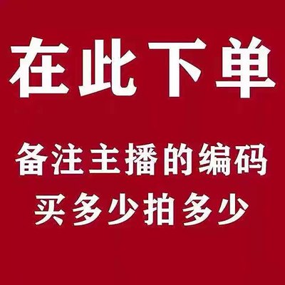 真丝桑蚕丝时尚简约桑蚕丝