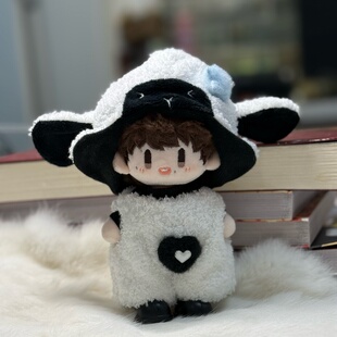 周深值得表扬 周可可棉花娃娃10cm15cm小羊娃衣套装