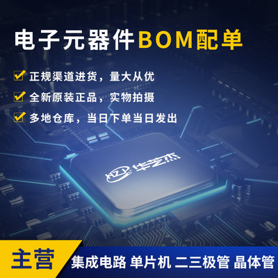 ADSP-21489KSWZBF53T全
