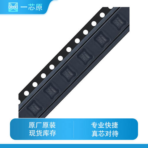 原装ICM-426PLGA-1轴MEM