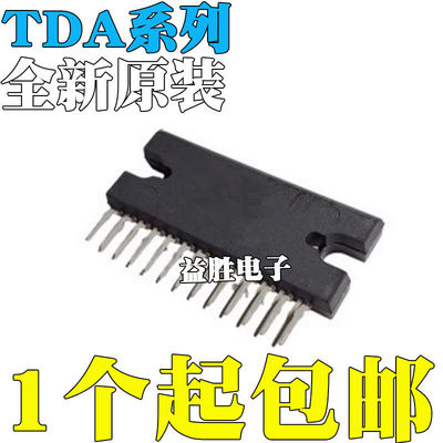 全新原装TDA7490L568H31