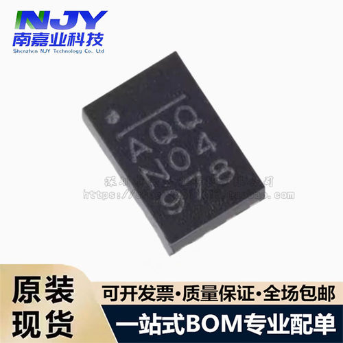 MP8759GD-Z丝印AFN12全