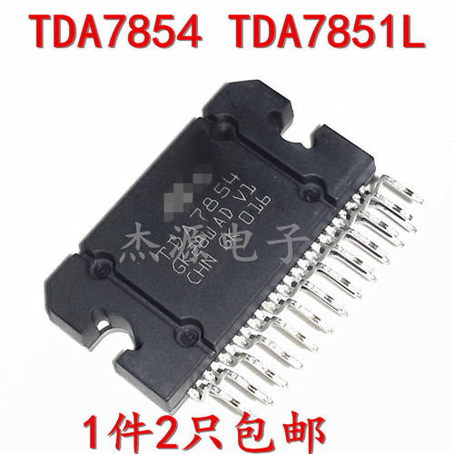 进口原装TDA78541L3汽车