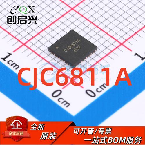 CJC18084H57B6A9原装