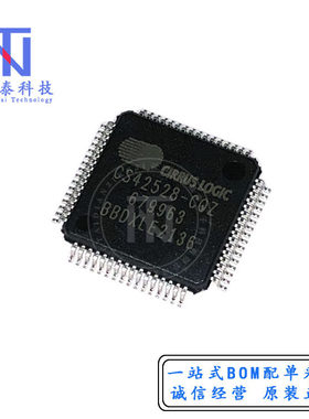 原装正品 CS42528-CQZR CS42528-CQZ LQFP-64 液晶电视解码芯片ic