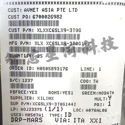 L6562DTRAU14WBCPZ-智芯