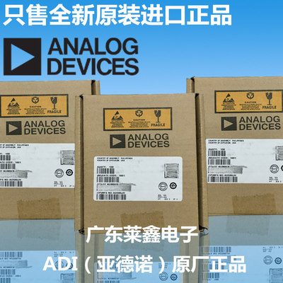 ADAU1452WBCPZLFCSP7数