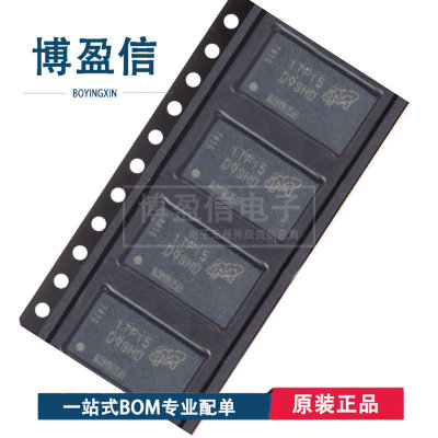 原装MT41K256W-107PIA