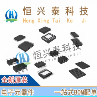 SWM34SVET6-50-AB 单晶片芯片 全新原装 BOM配单 拍前咨询 可开票