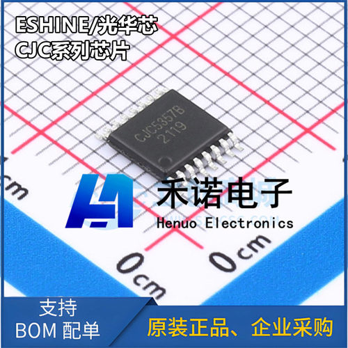 CJC18084H57B6A9CJC180