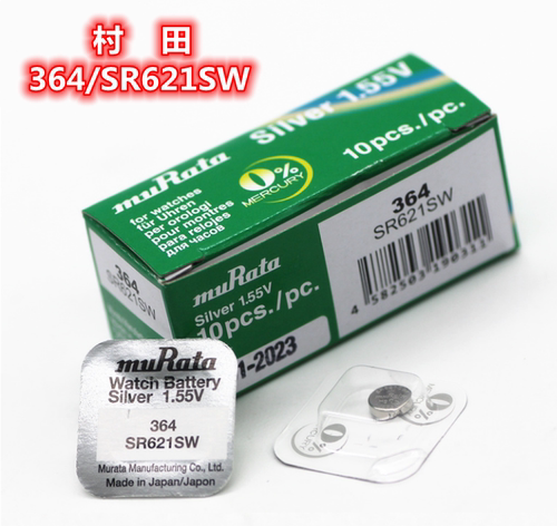 村田Citin/muRata AG1 364 SR621SW纽扣电池单粒手表电子表配件