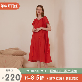 长裙 睡裙纯棉短袖 高级感可外穿红色睡裙夏季 朵朵可可睡衣2024新款