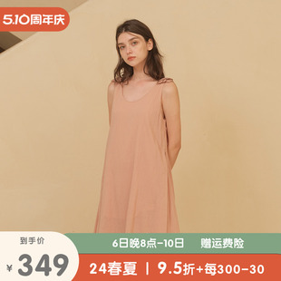 纯棉薄款 甜美圆领无袖 新款 朵朵可可睡衣女2024夏季 睡裙居家连衣裙