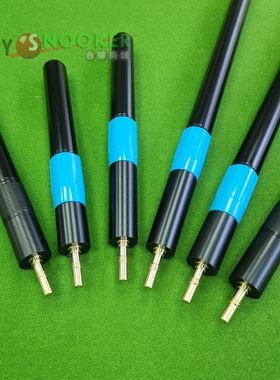 Ton加长台球杆加长把6寸黑檀乌木小后把台球杆大加长伸缩加长把