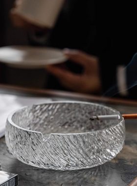 水晶玻璃烟灰缸家用客厅防飞灰高端大气上档次办公室高级感卧室