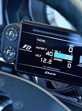 日本DEFI ​ADVANCE  FD赛车仪表涡轮表水温油温油压时速转速电压