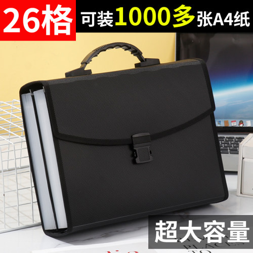 文件袋试卷夹+送分类标签