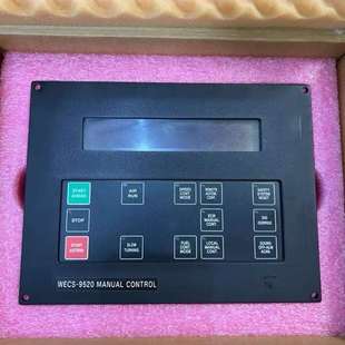 WECS 议价 flex 9520 WARTSILA