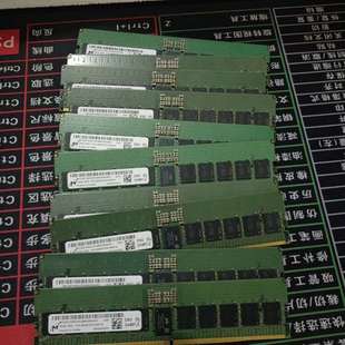 REG 议价 4800B 1RX4 服务器内存 镁光32G