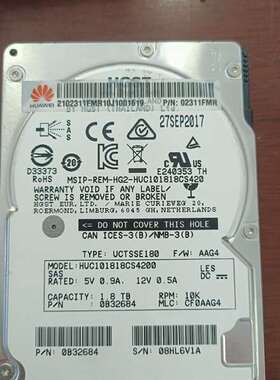 议价-拆机 02311FMR 1.8TB 10K 12G SAS
