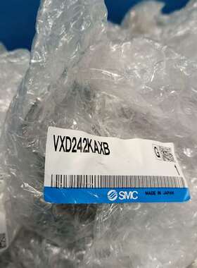 议价-SMC，VXD242JGXB，全新数量20个，VXD242K